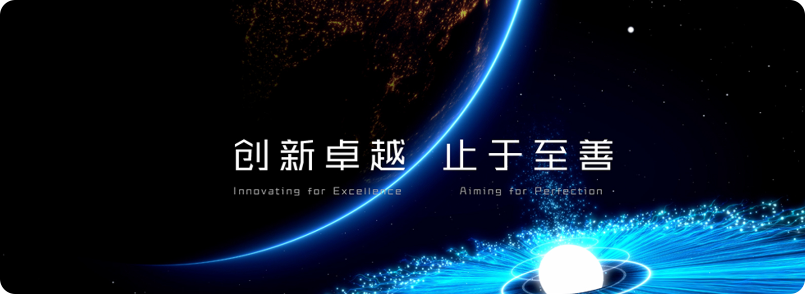 瓦力游戏集团